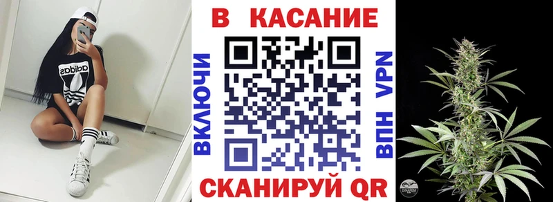 Сколько стоит Нязепетровск Кокаин Меф мяу мяу АМФЕТАМИН Каннабис Гашиш
