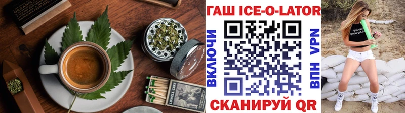 Cannafood марихуана Нязепетровск