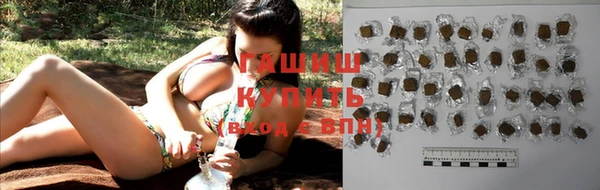 Альфа ПВП Аркадак