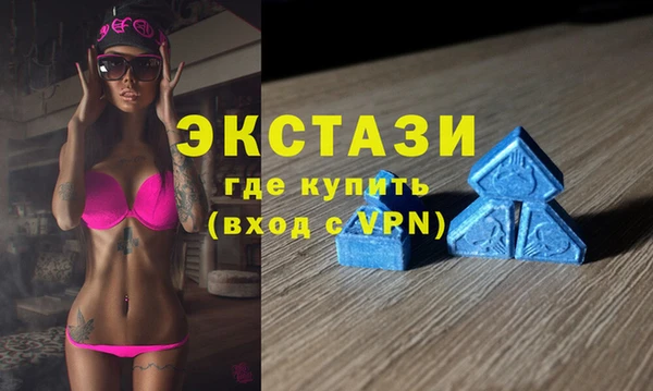 Альфа ПВП Аркадак
